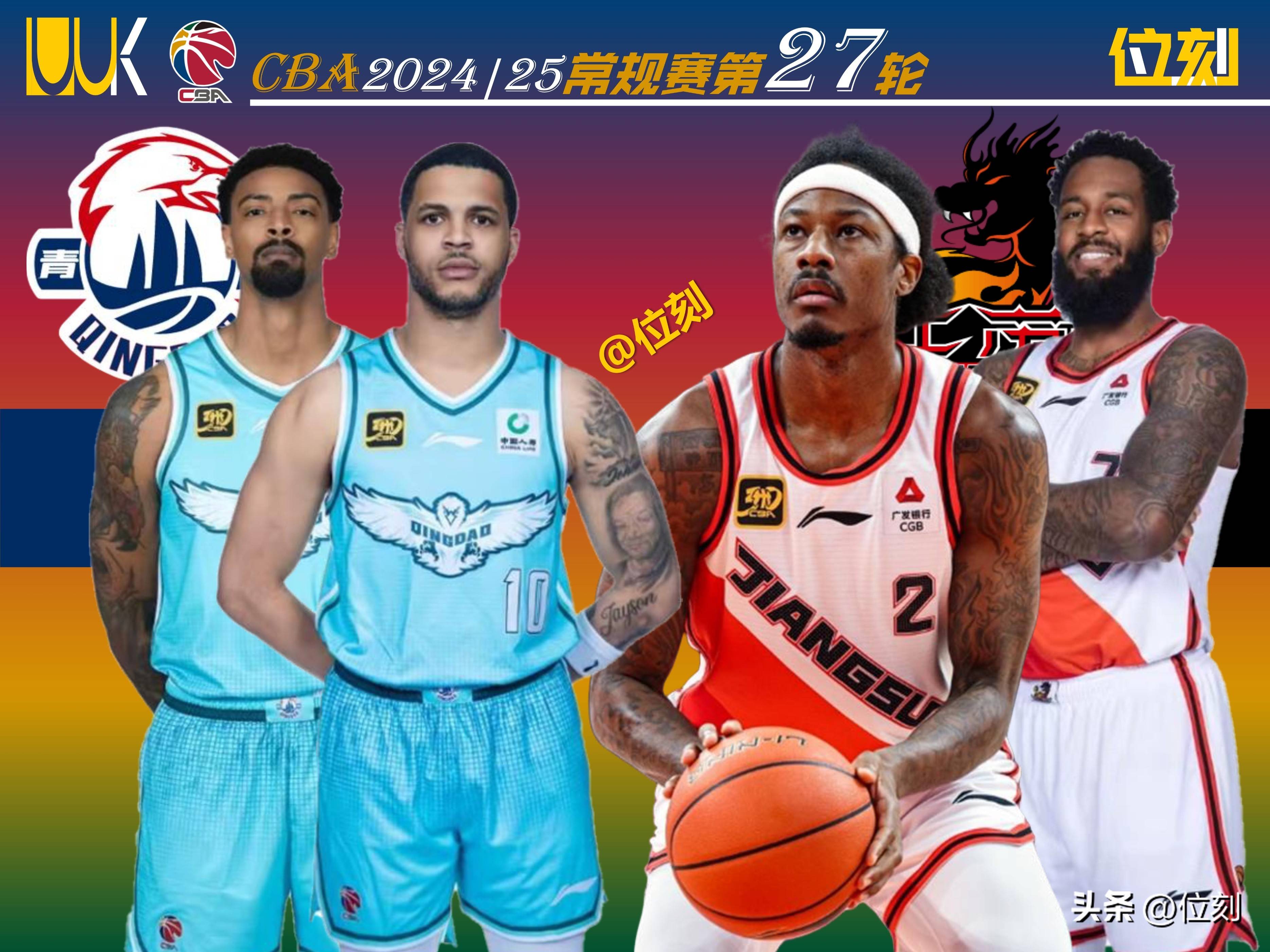 爱游戏体育app下载包含窗口期斯图加特复出首秀：CBA常规赛节点到来，话题不断，高层口径保持一致的词条